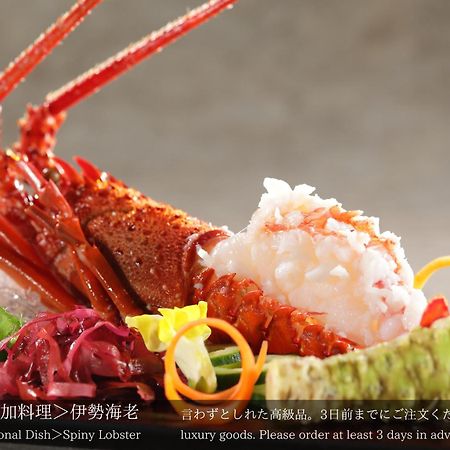 Tatsuta Ryokan Izu  Bagian luar foto