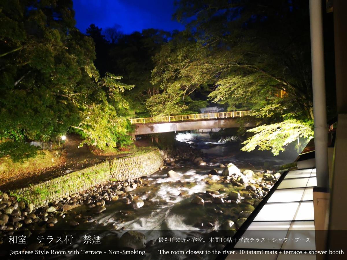 Tatsuta Ryokan Izu  Bagian luar foto