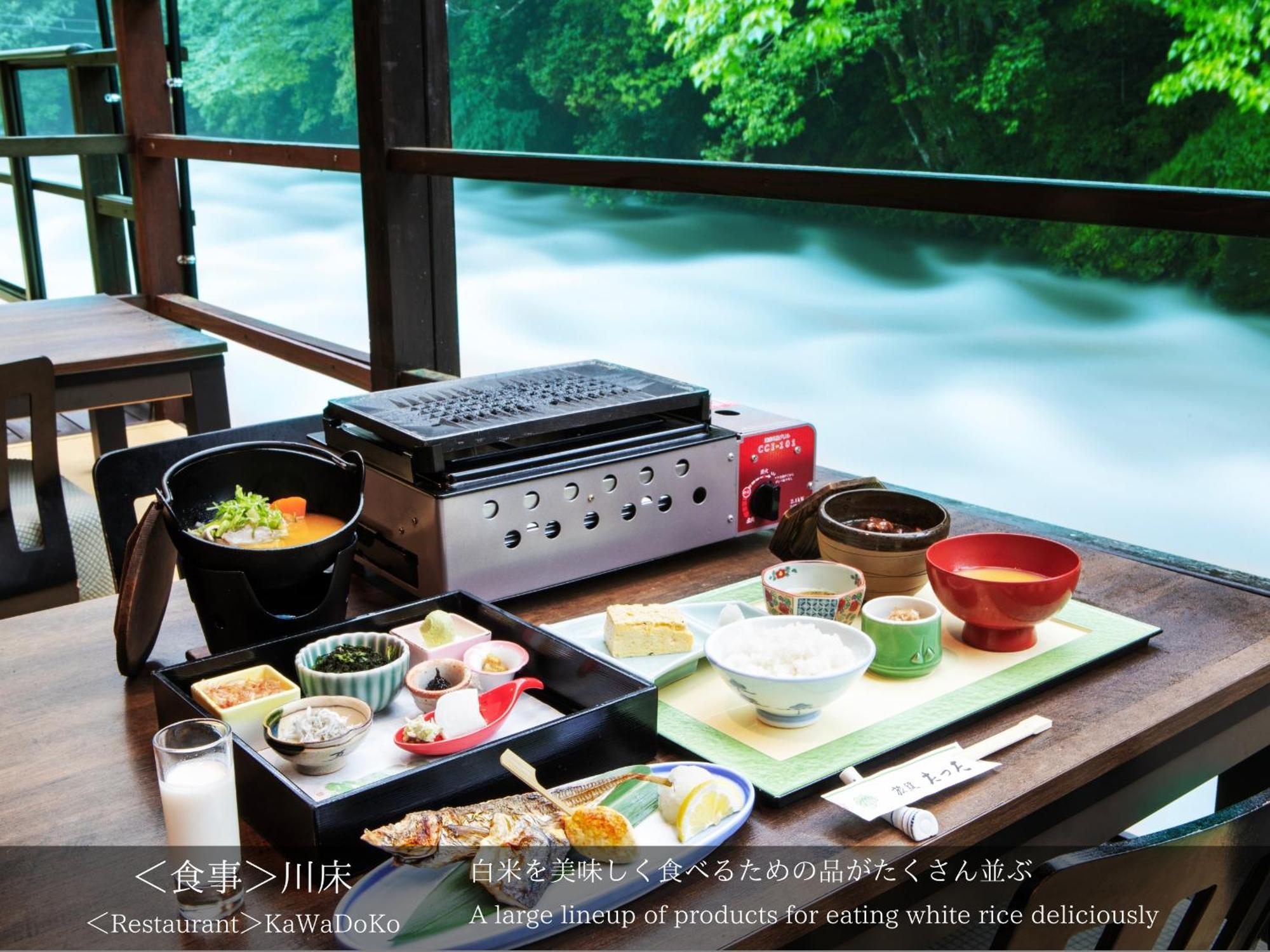 Tatsuta Ryokan Izu  Bagian luar foto