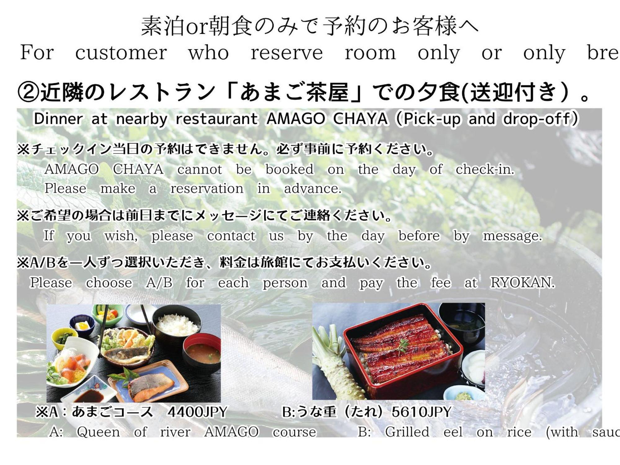 Tatsuta Ryokan Izu  Bagian luar foto